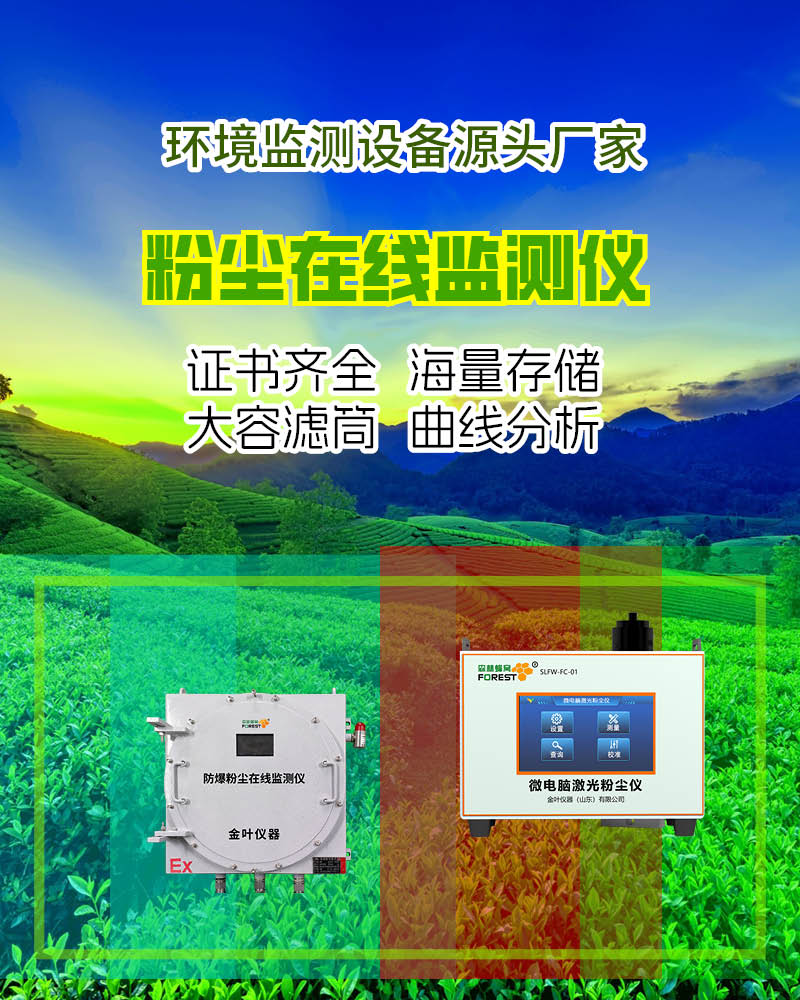 800竖173.jpg