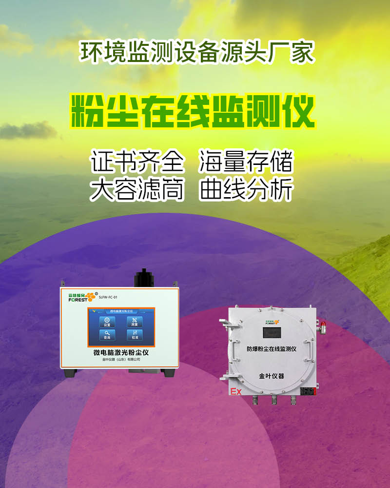 800竖170.jpg