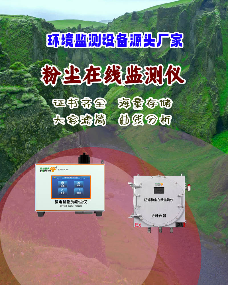 800竖168.jpg