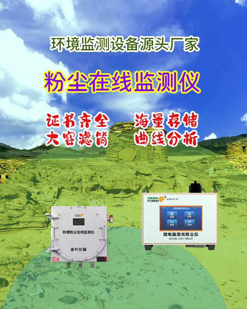 800竖165.jpg