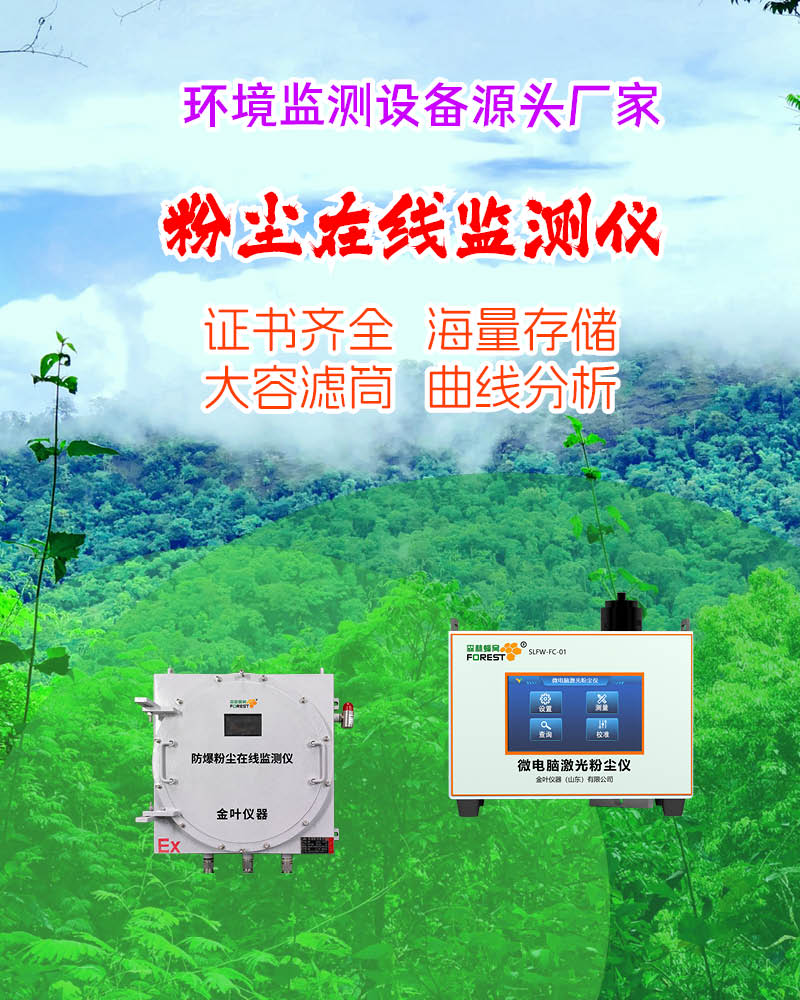 800竖163.jpg