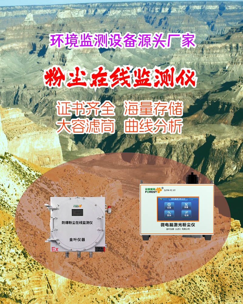 800竖159.jpg