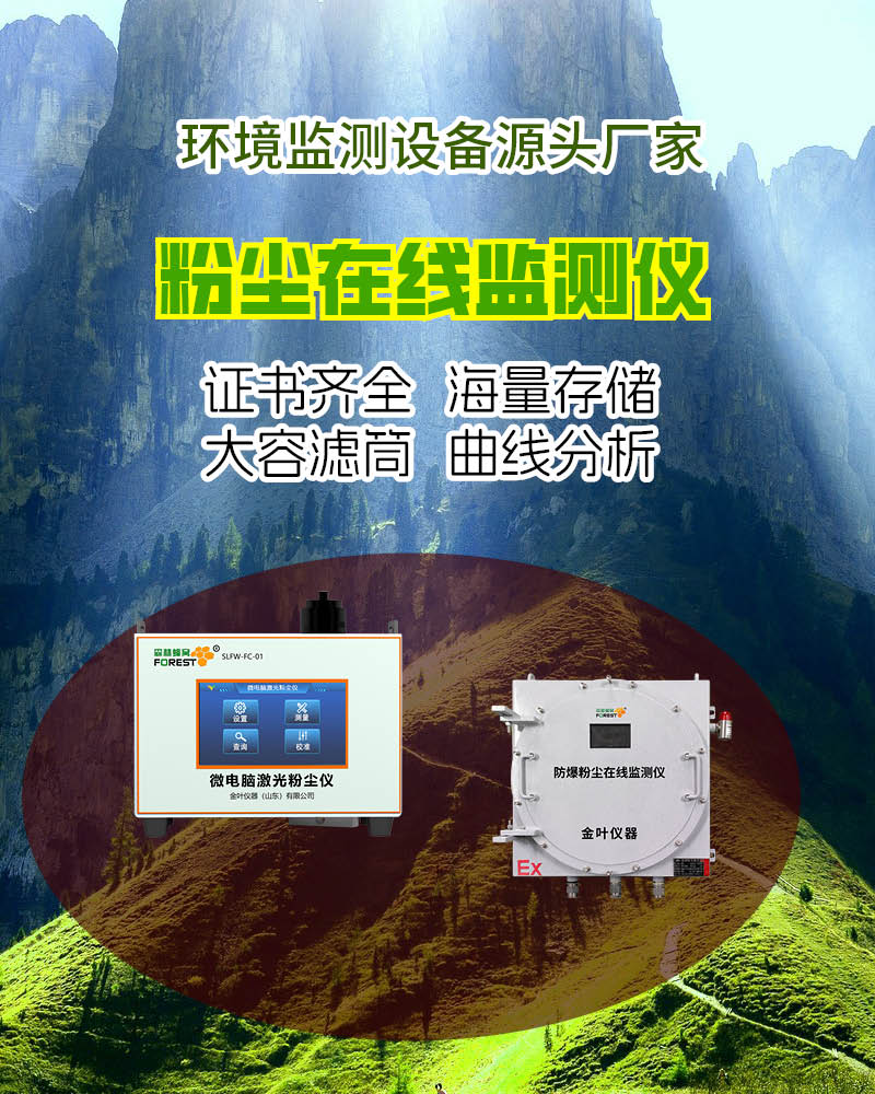 800竖154.jpg