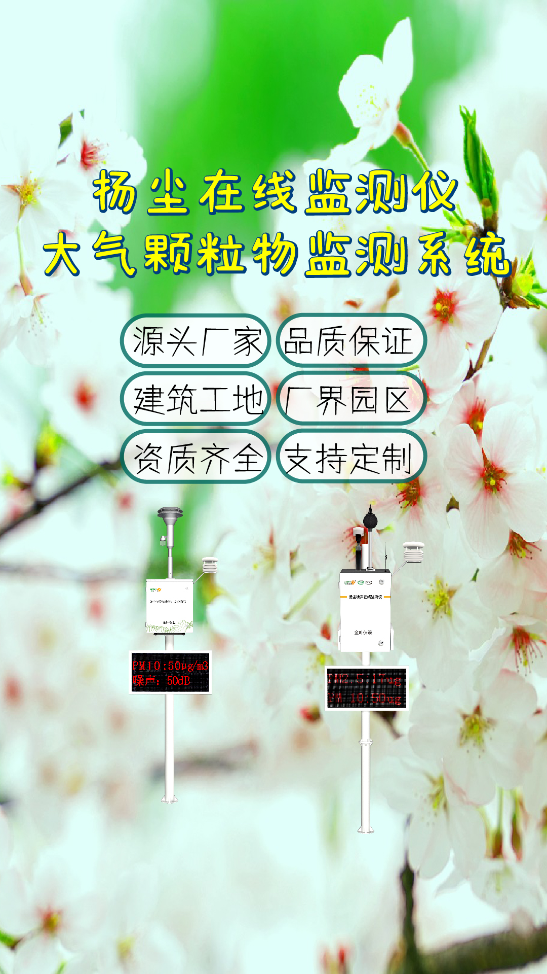 竖-45.jpg