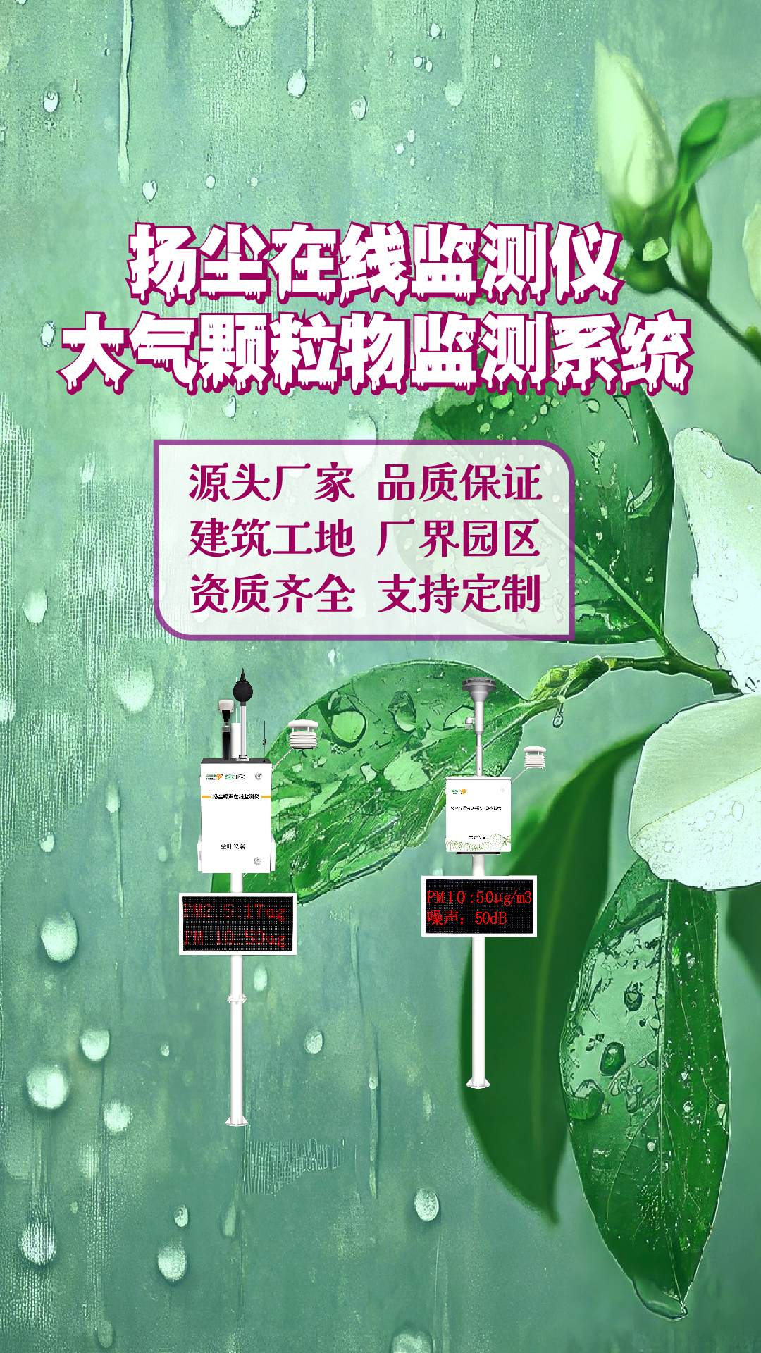 竖-41.jpg