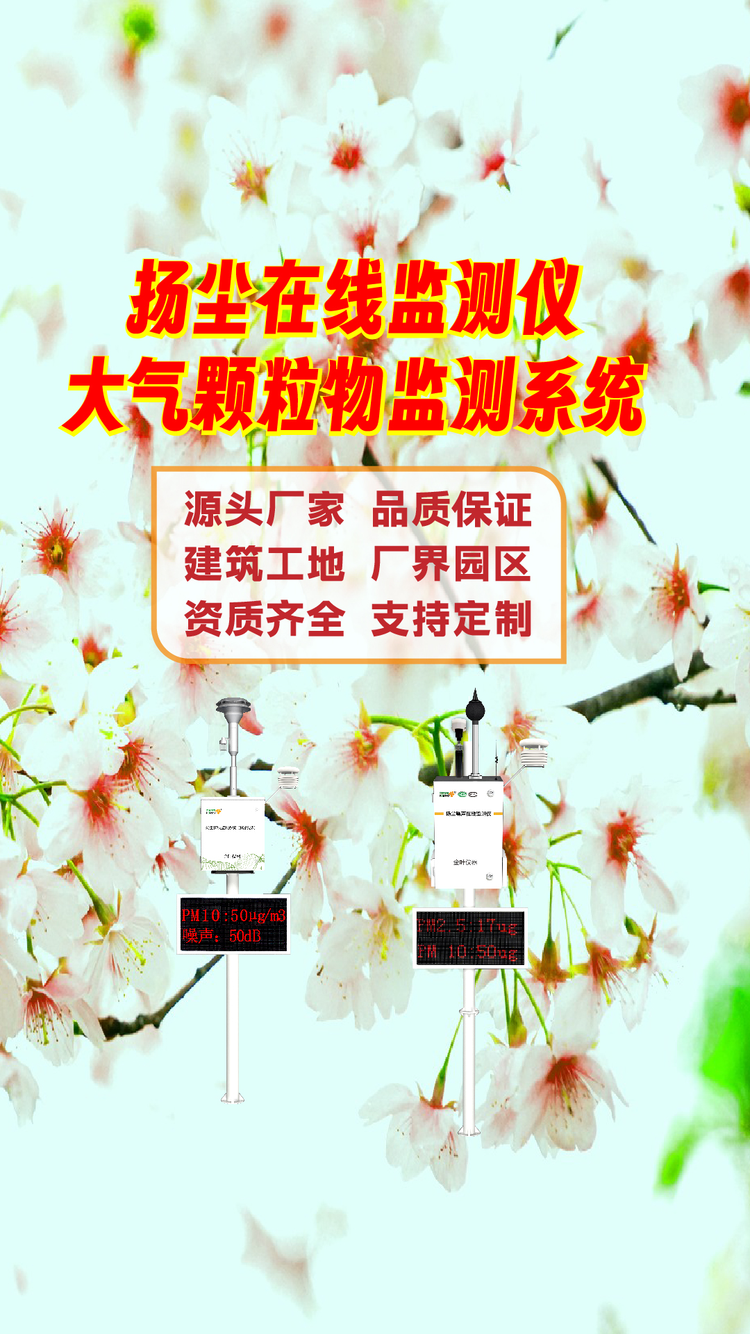 竖-34.jpg