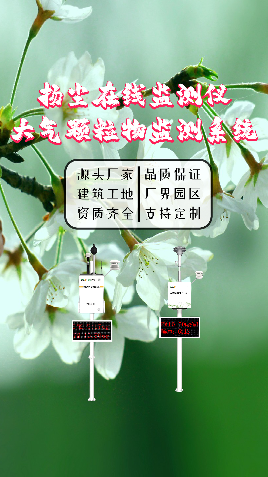 竖-32.jpg
