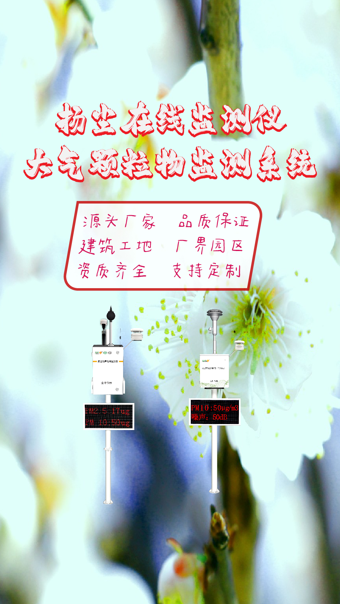 竖-30.jpg