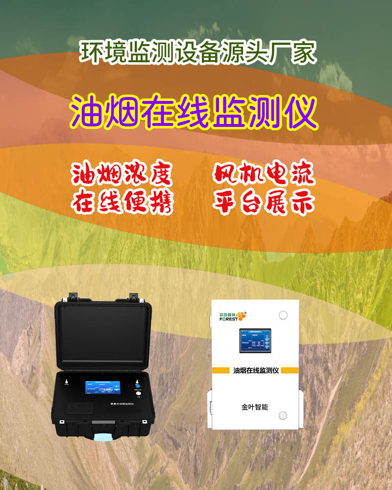 800竖136.jpg