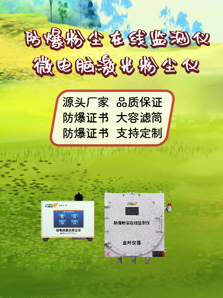 竖1-31.jpg