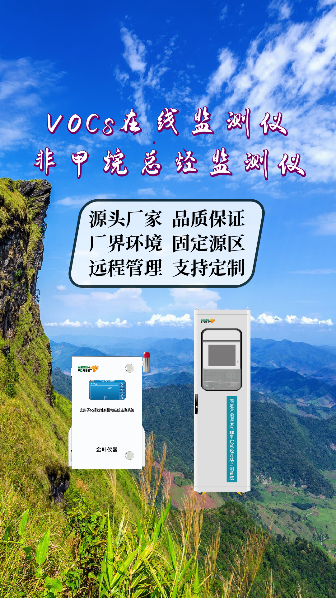 竖-27.jpg