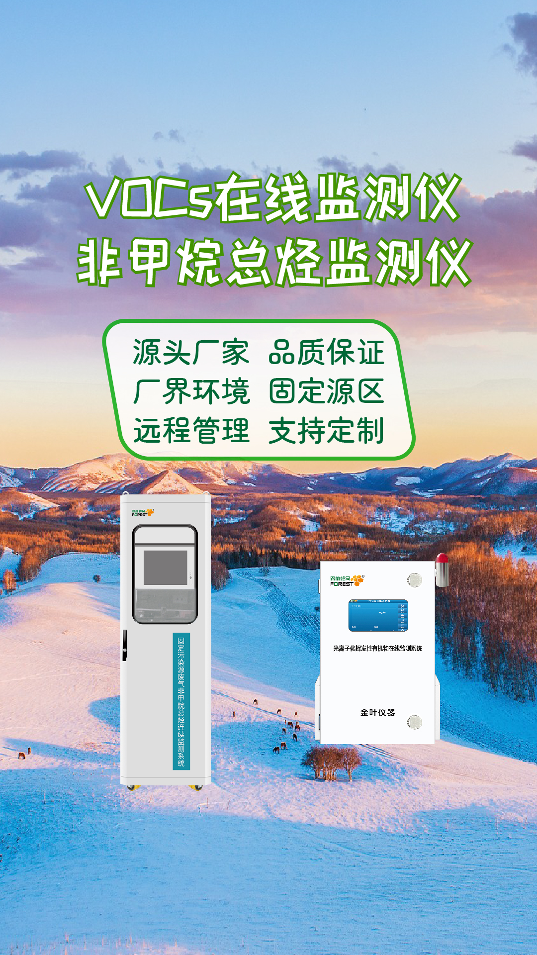 竖-28.jpg