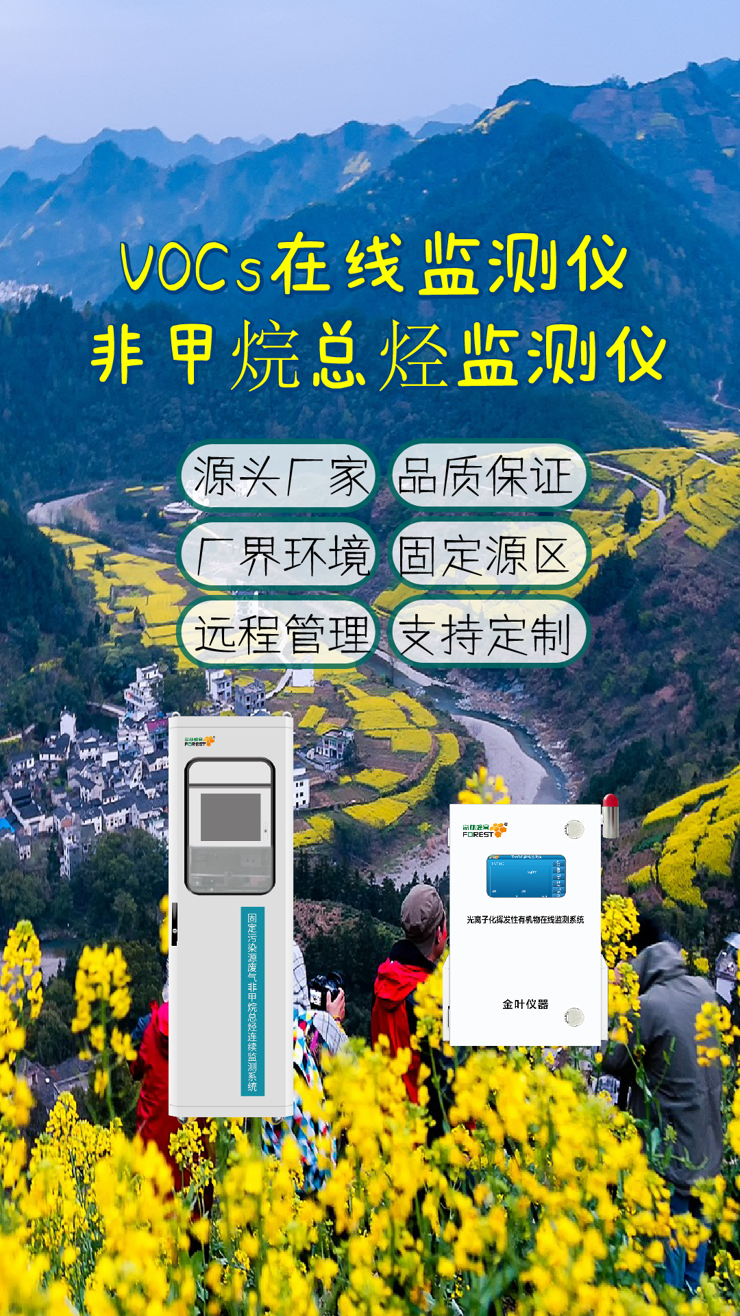 竖-29.jpg