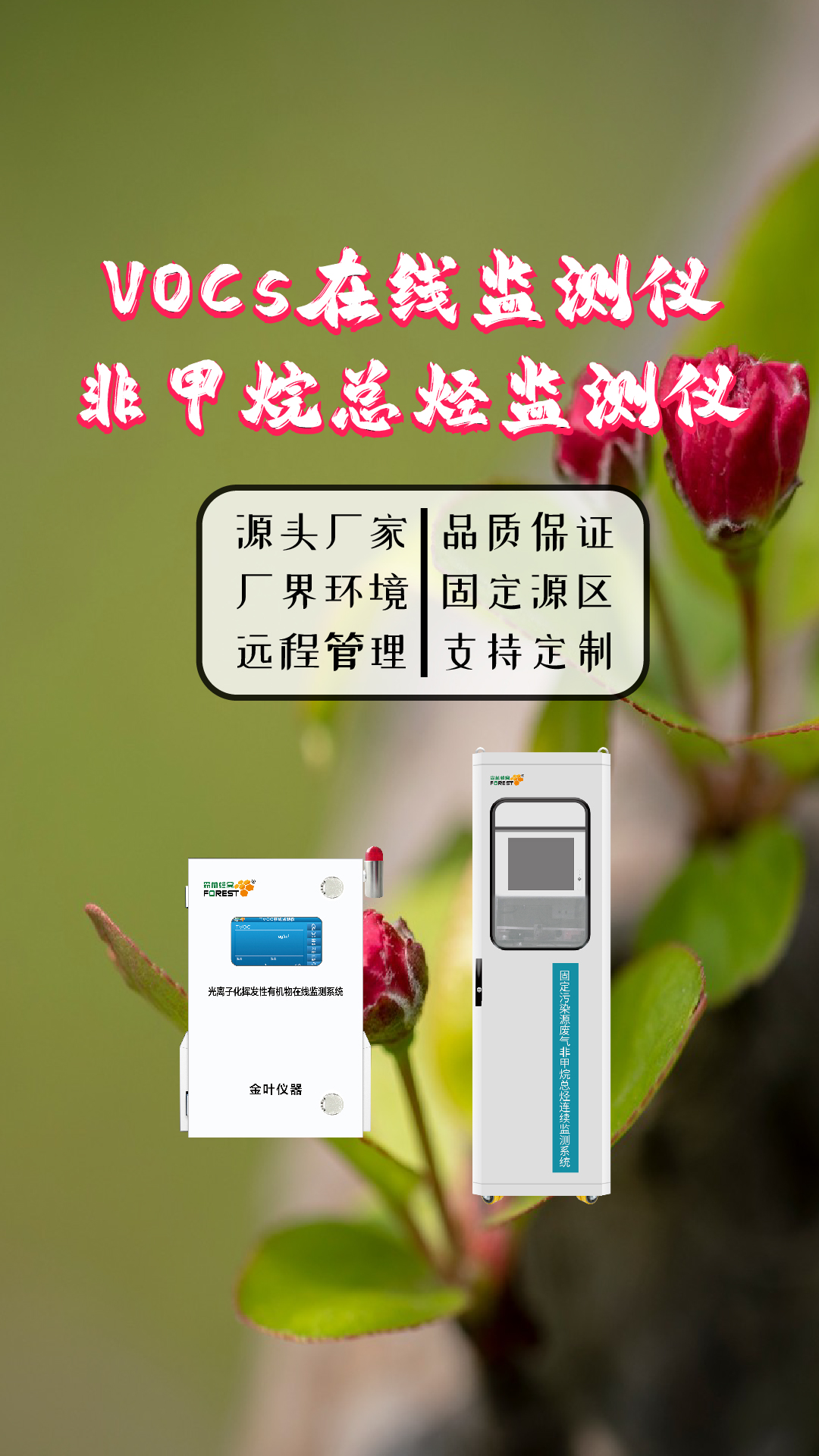 竖-32.jpg