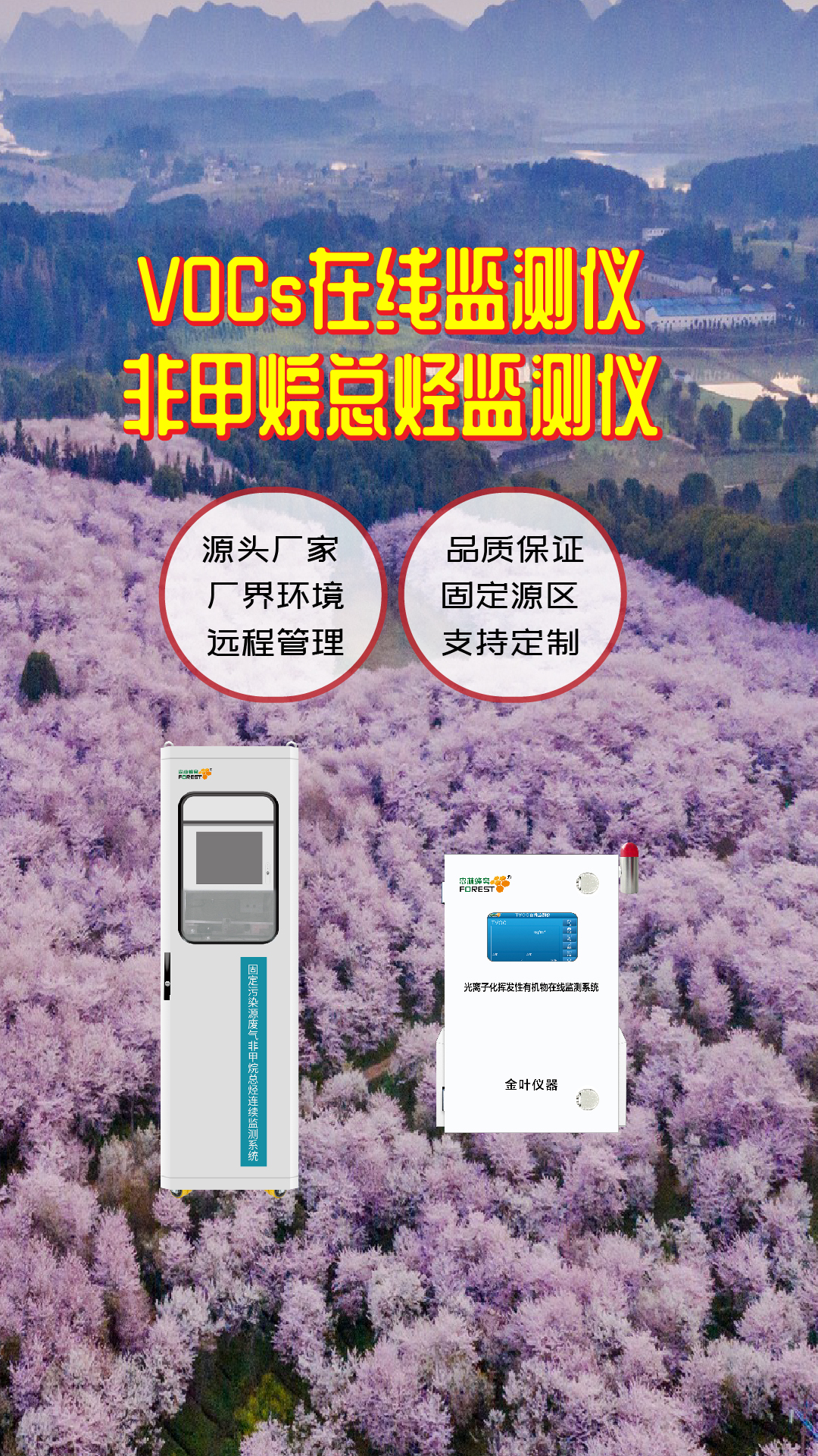 竖-37.jpg