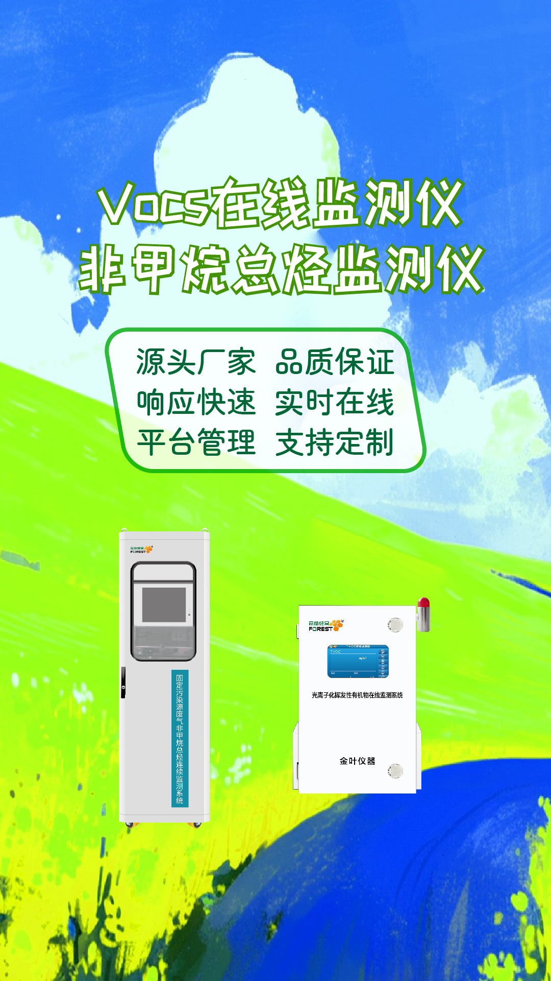 竖-28.jpg