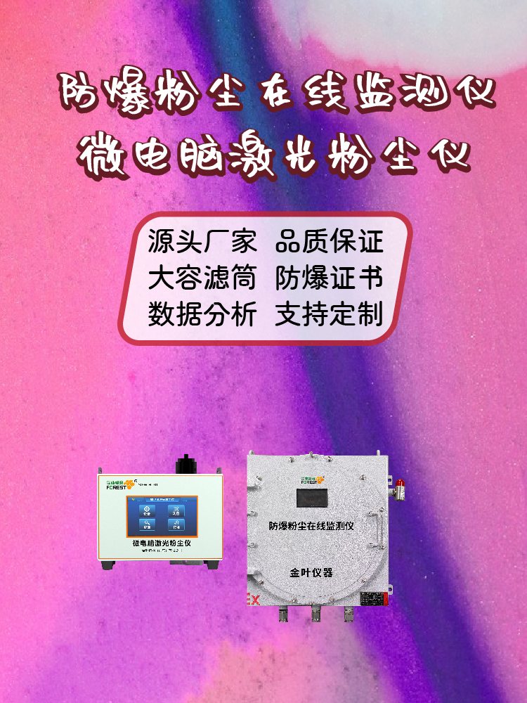 竖1-31.jpg