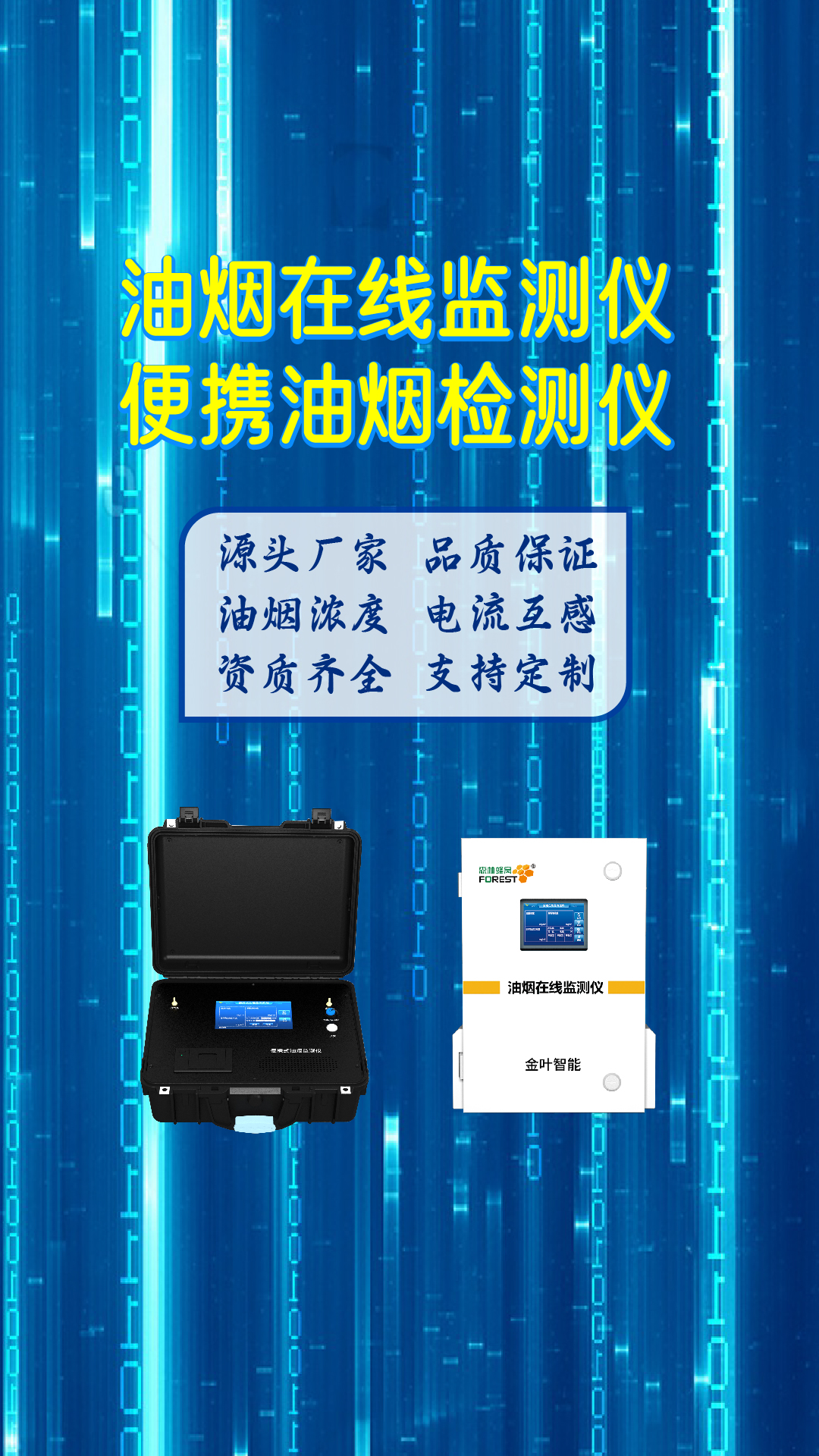 竖-26.jpg