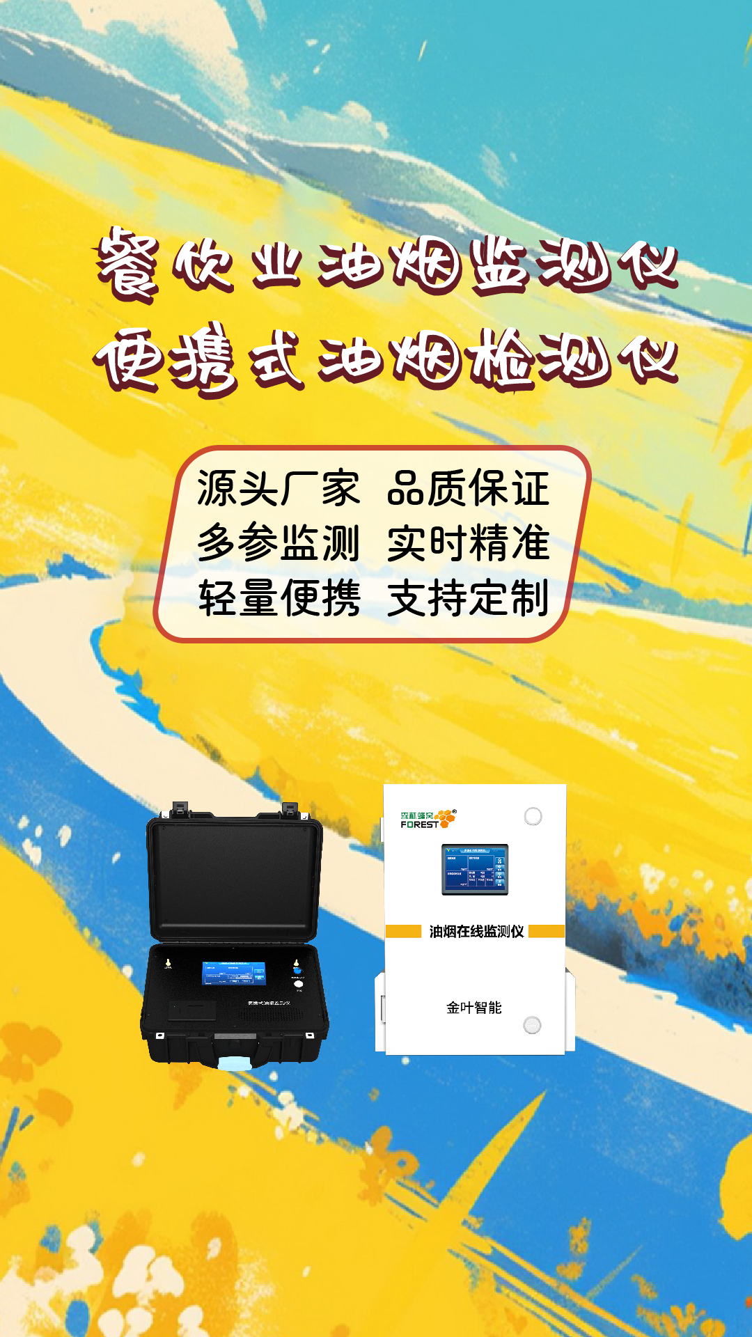 竖-31.jpg