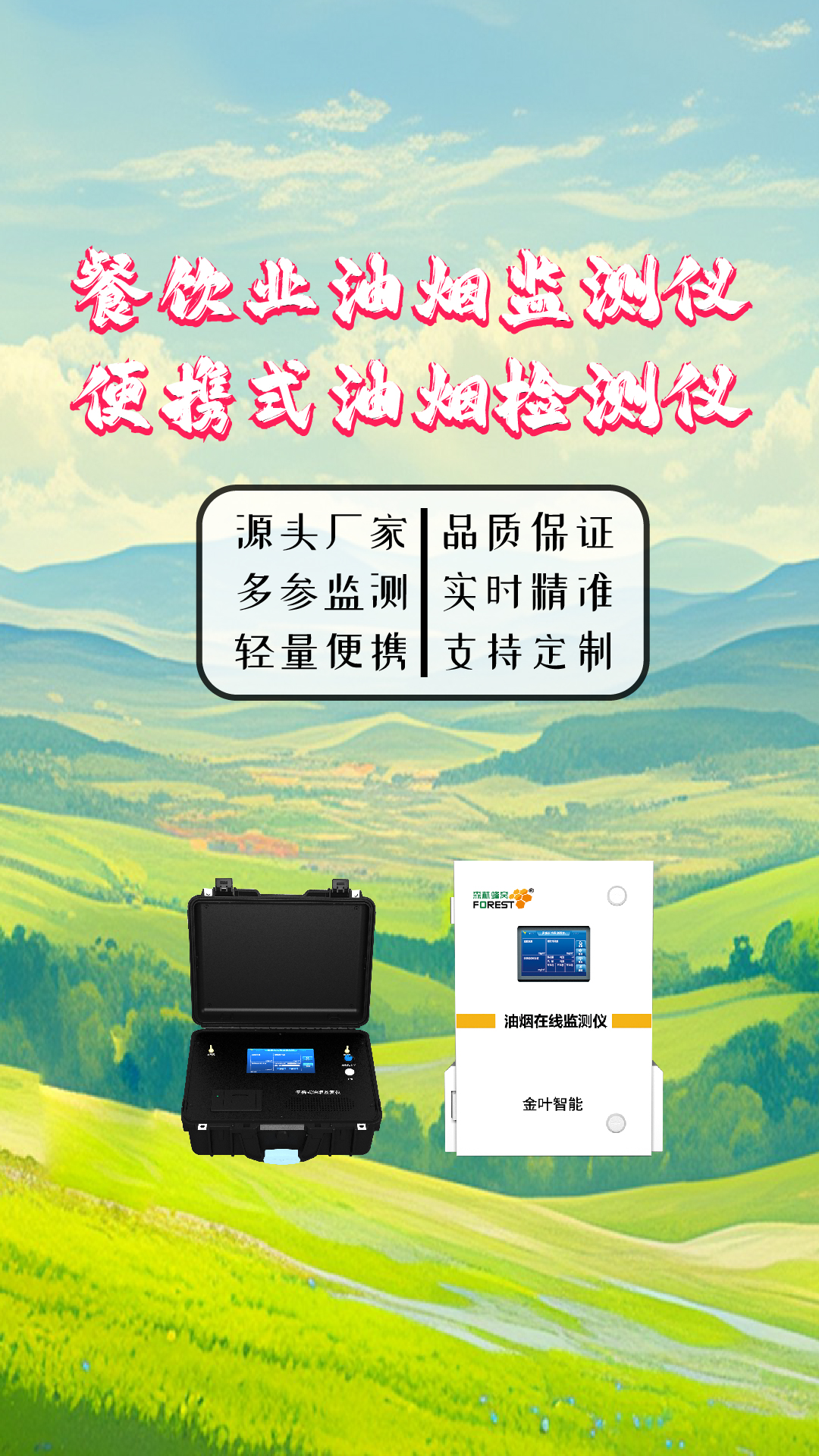 竖-32.jpg