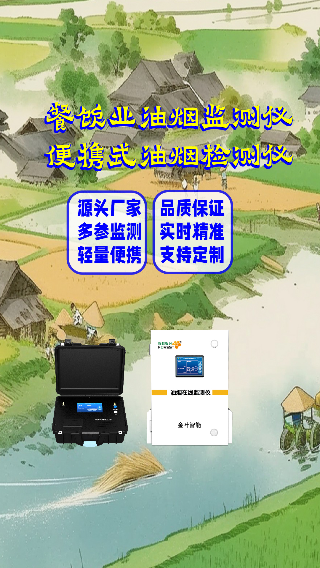 竖-36.jpg