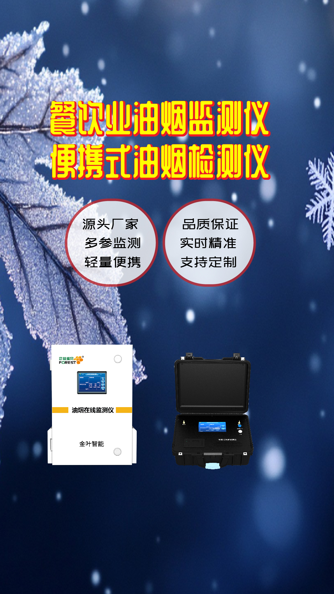 竖-37.jpg