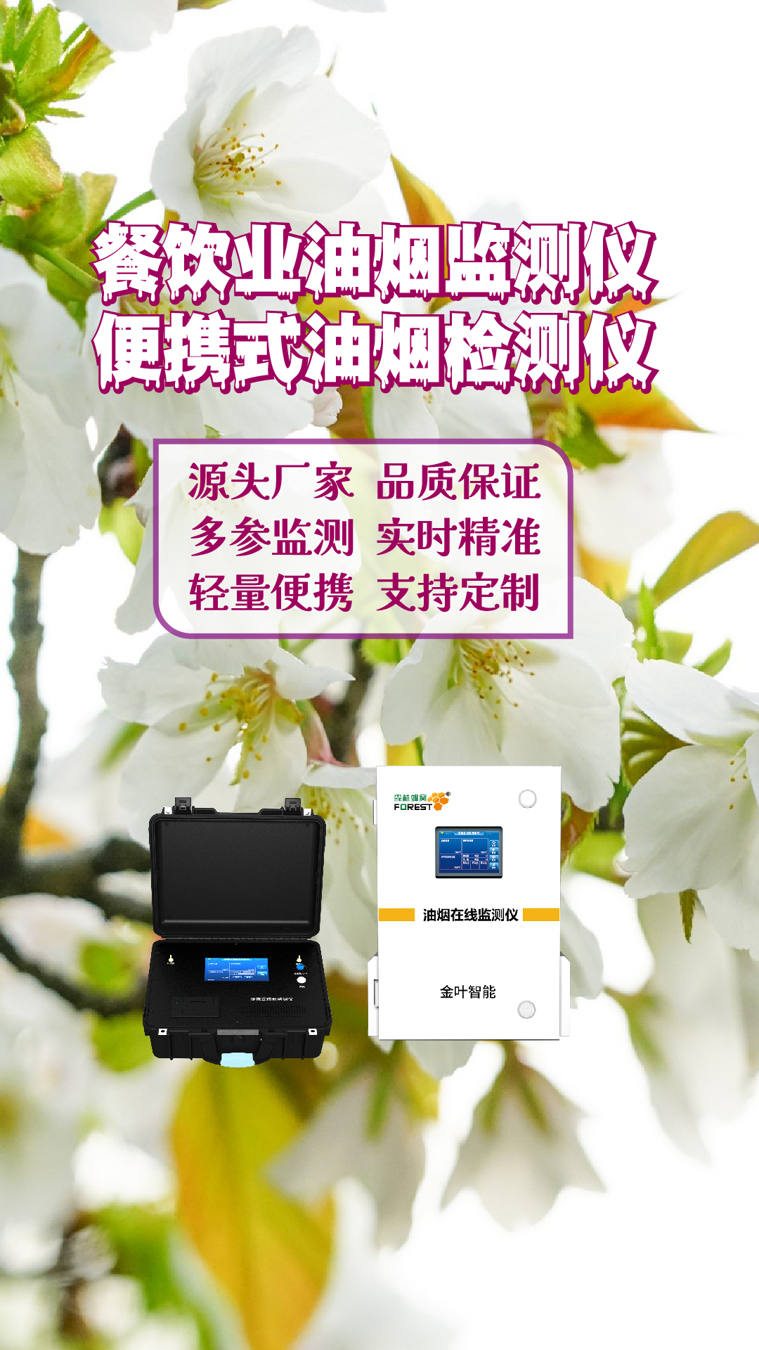 竖-41.jpg