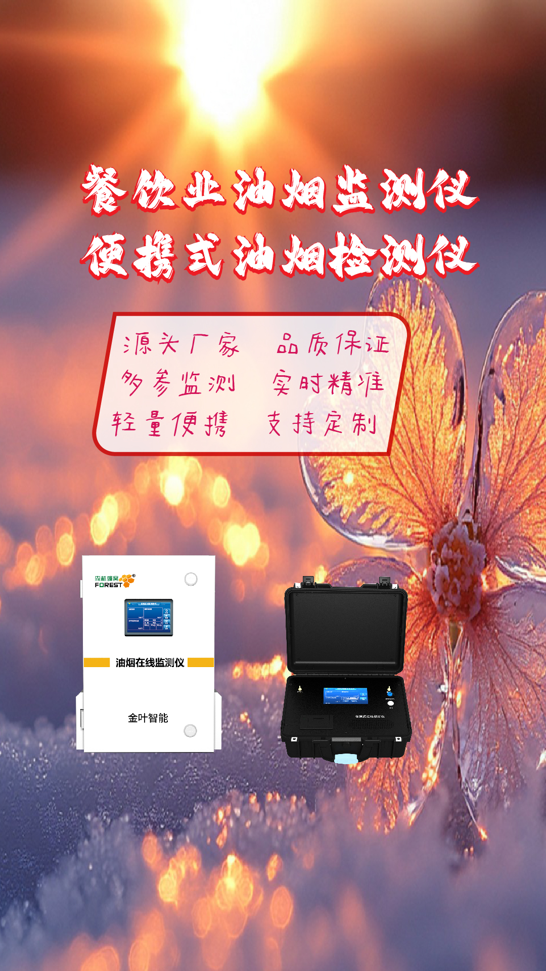 竖-46.jpg