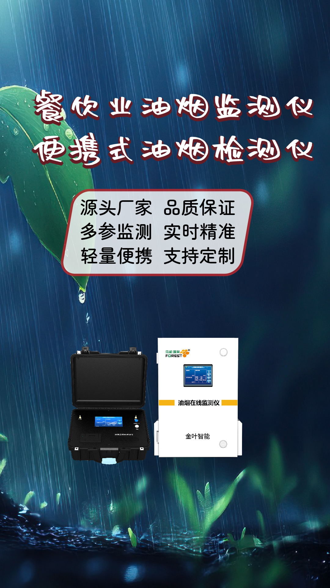 竖-47.jpg