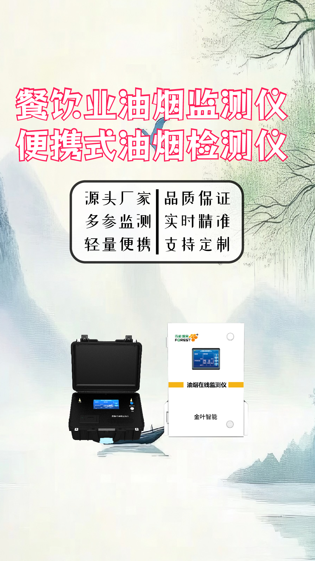 竖-48.jpg