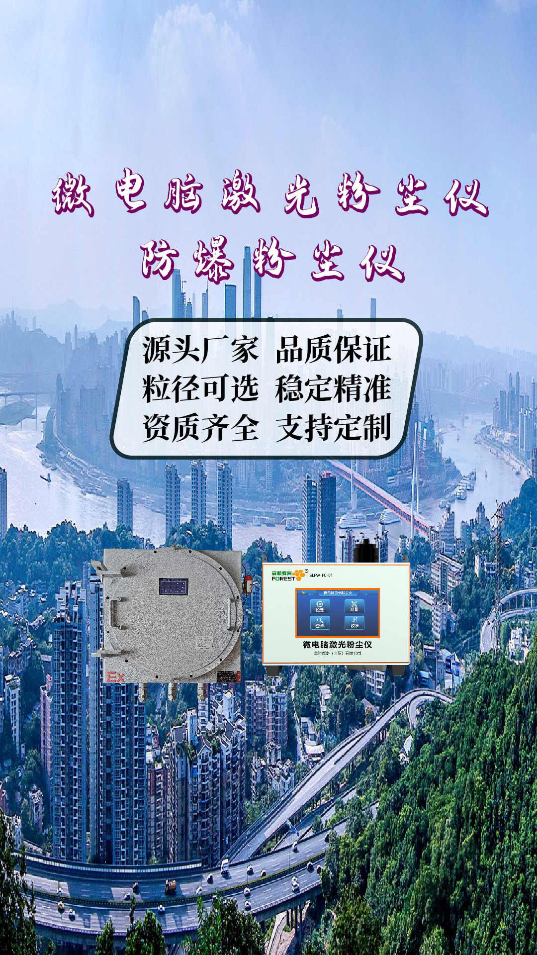 竖-27.jpg