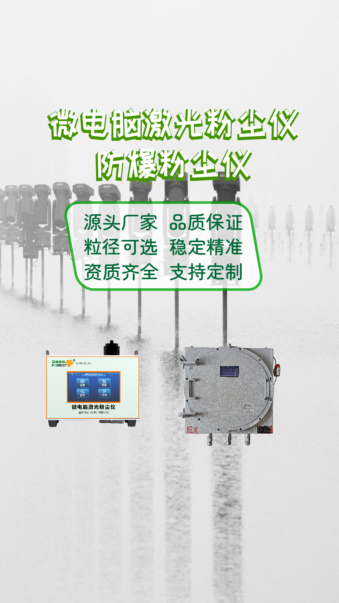 竖-28.jpg