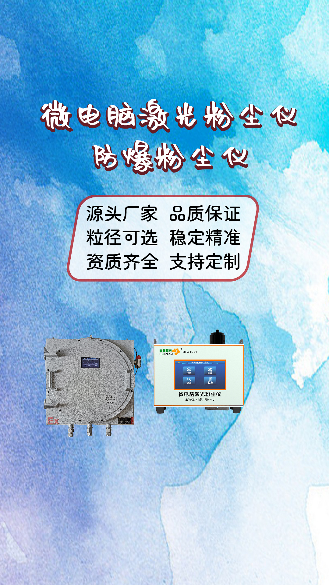 竖-31.jpg
