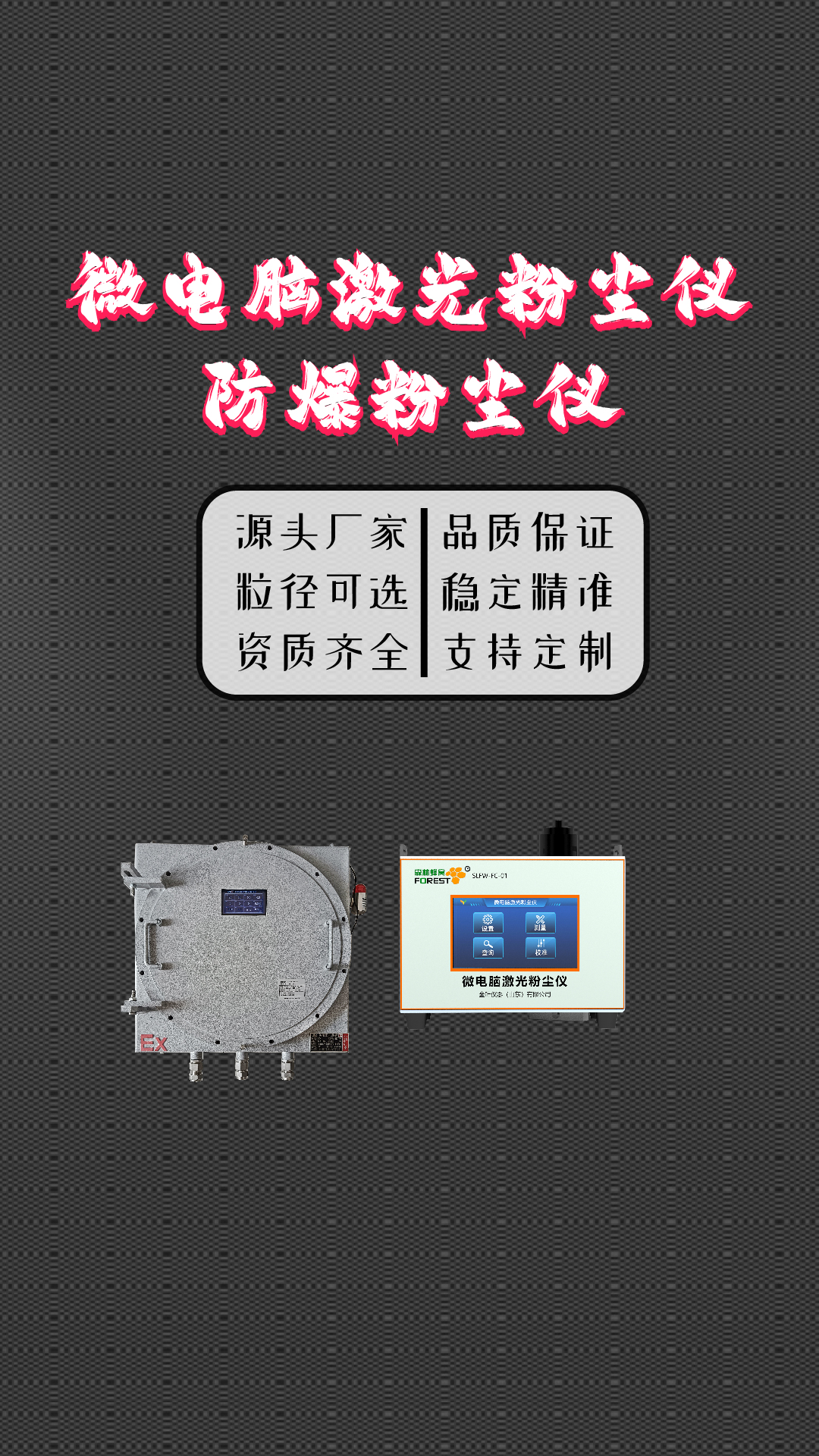 竖-32.jpg