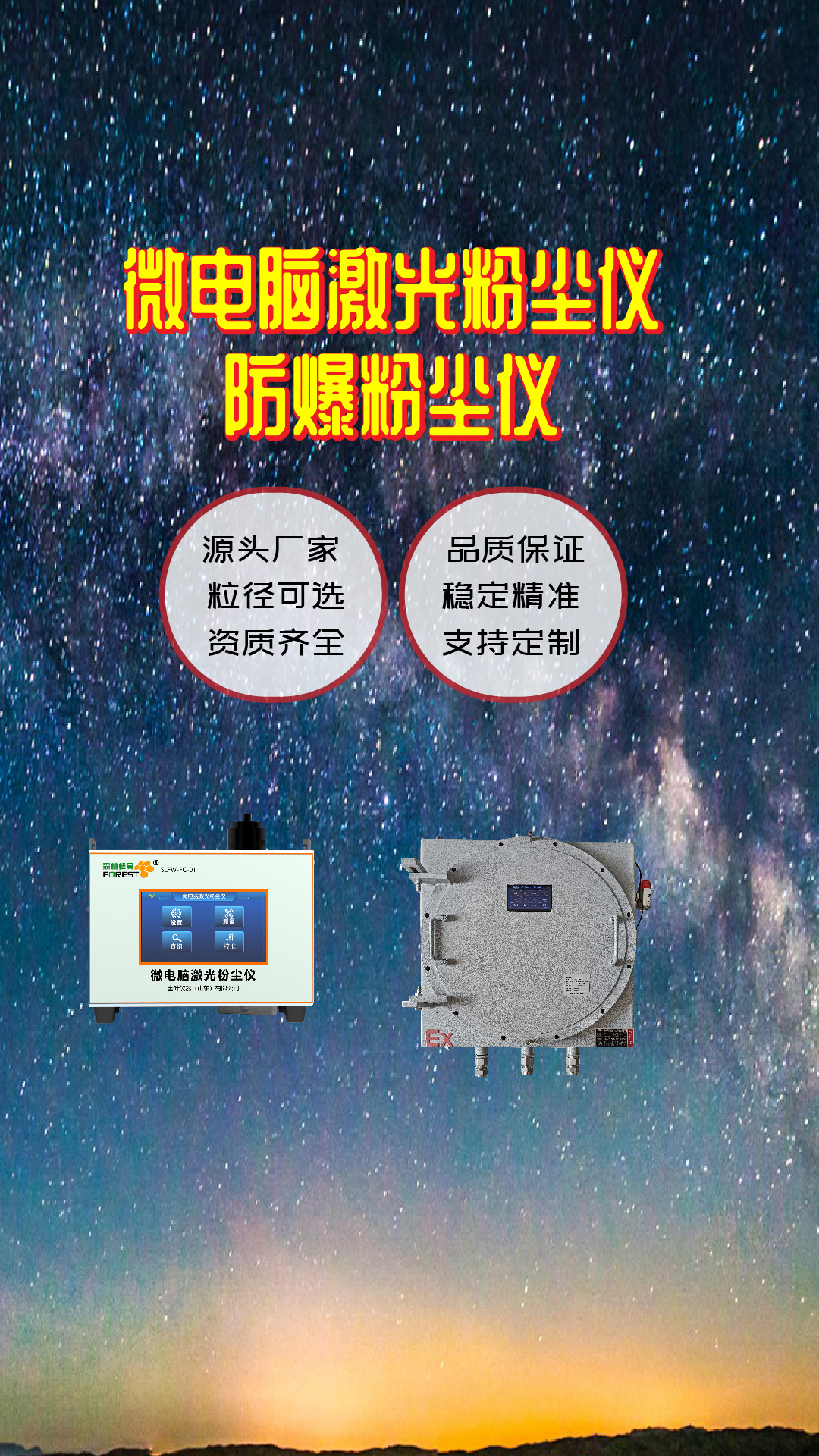 竖-37.jpg