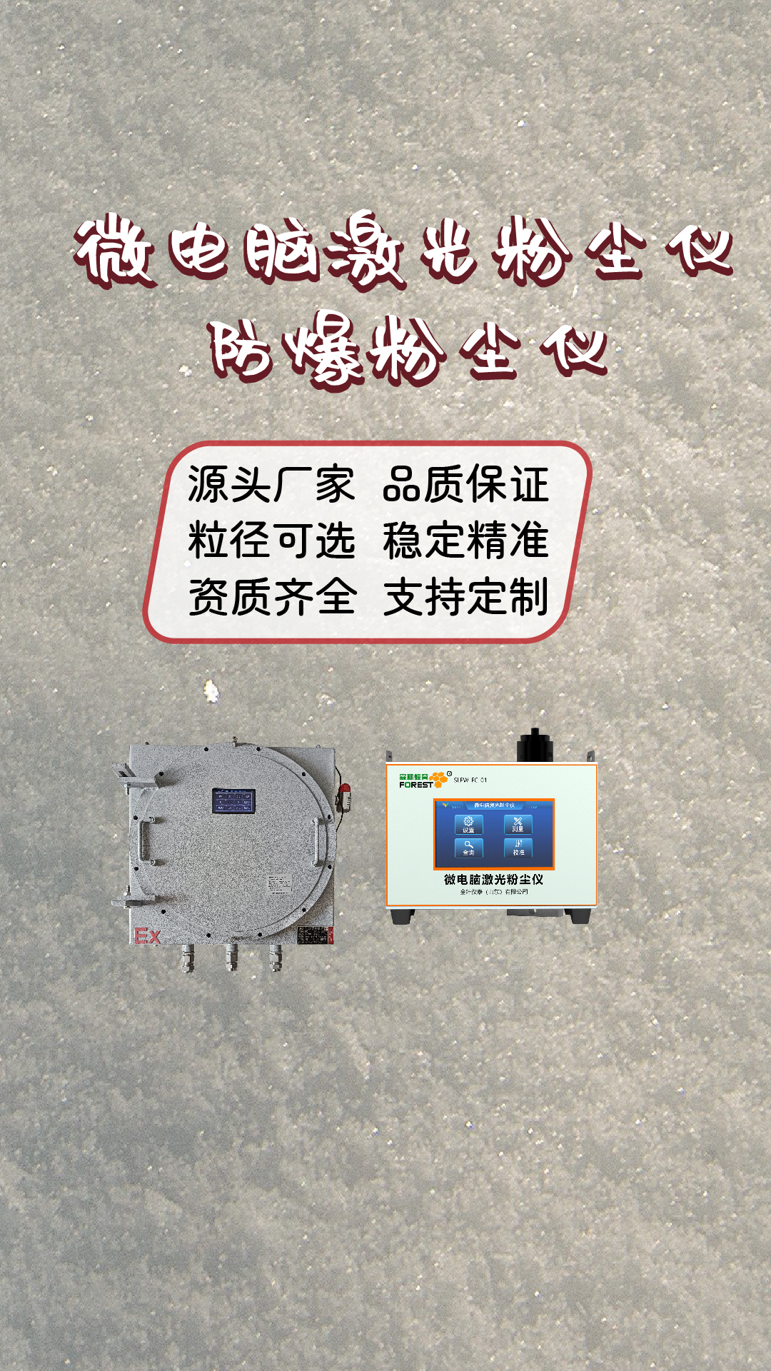 竖-47.jpg