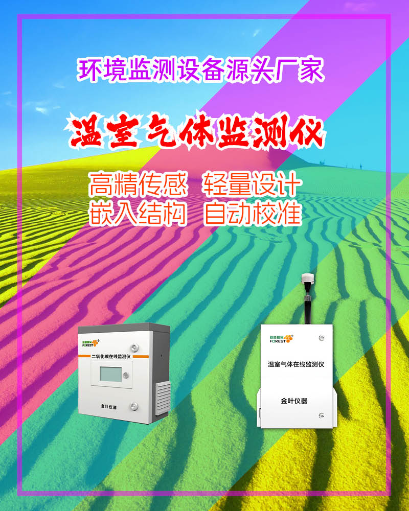 800竖1.jpg