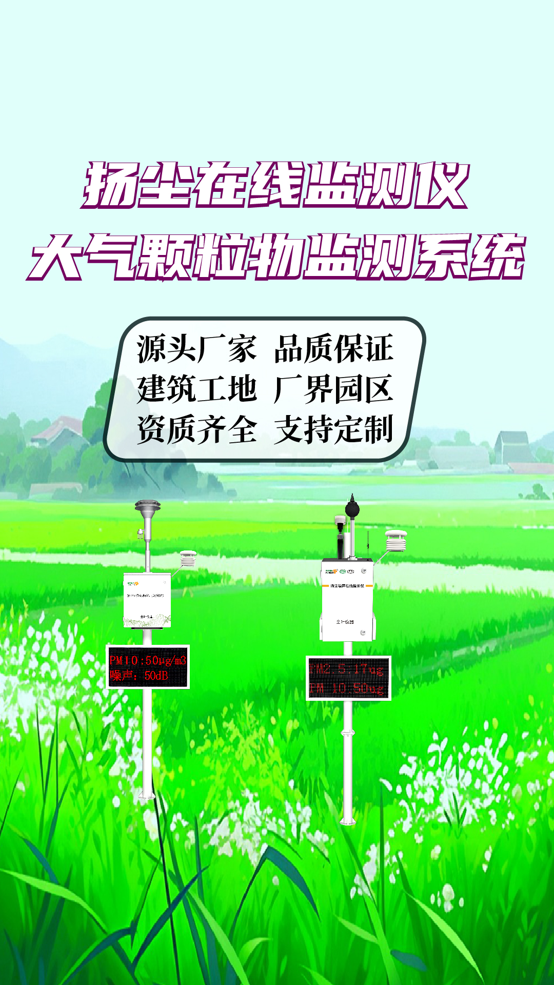 竖-43.jpg