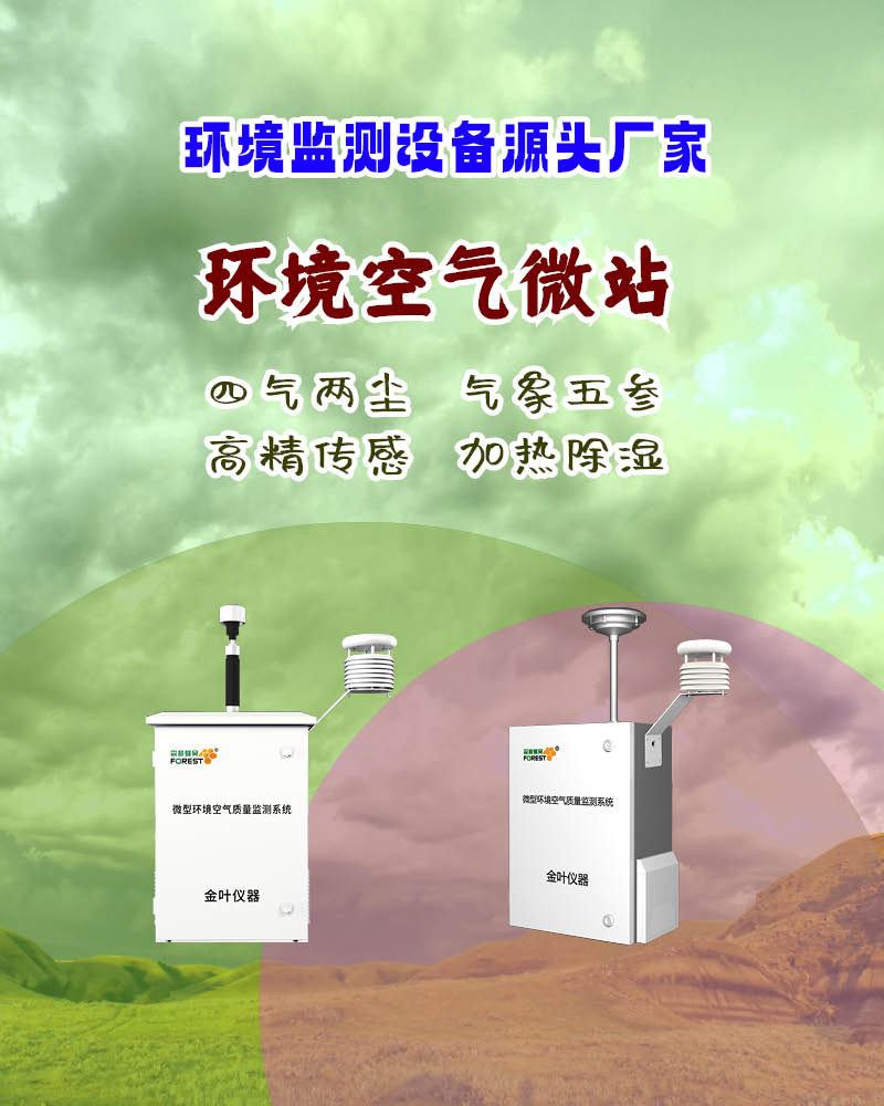 800竖166.jpg
