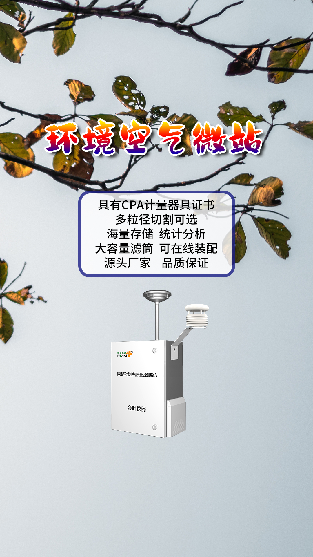 竖49.jpg