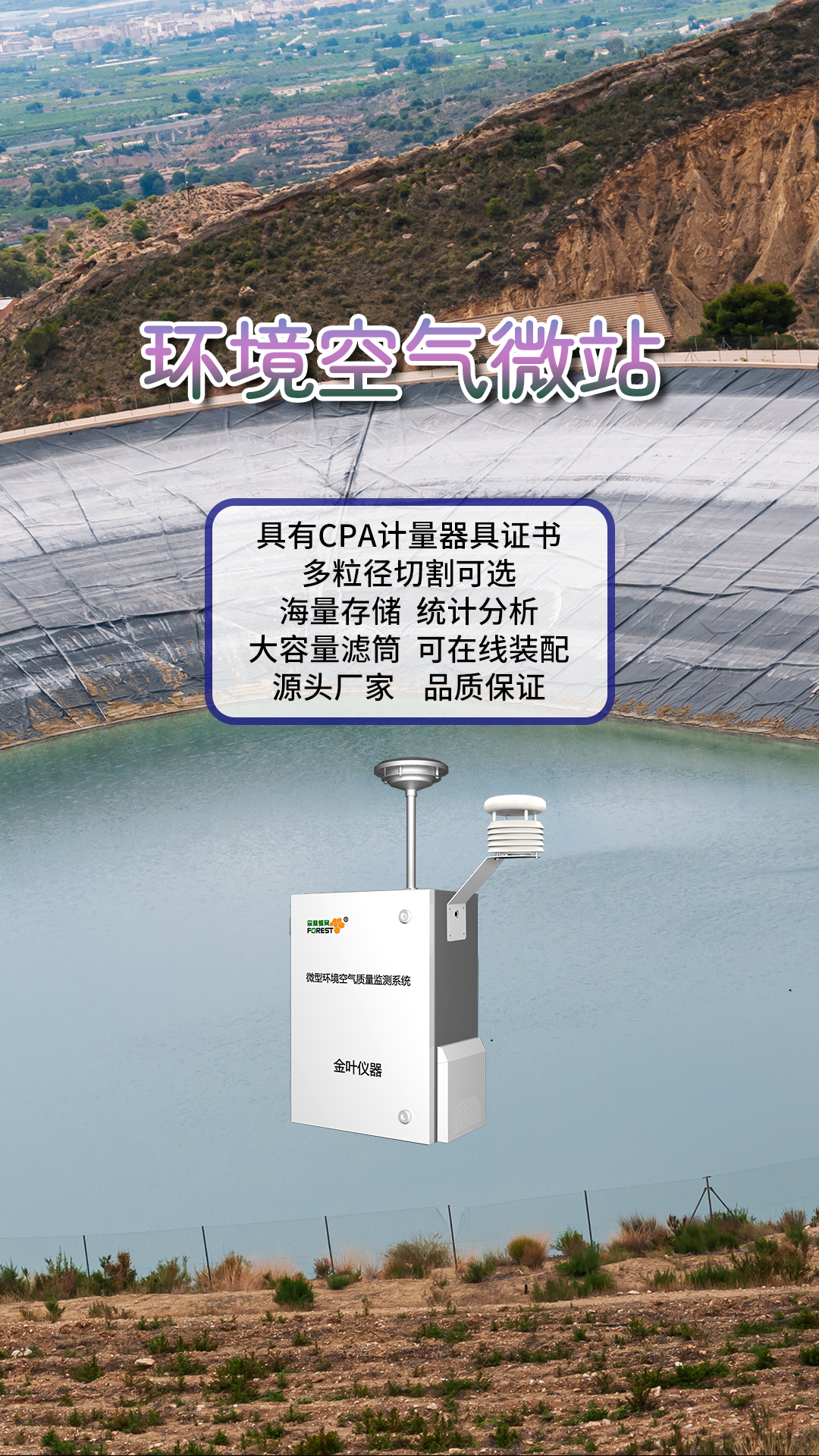 竖43.jpg