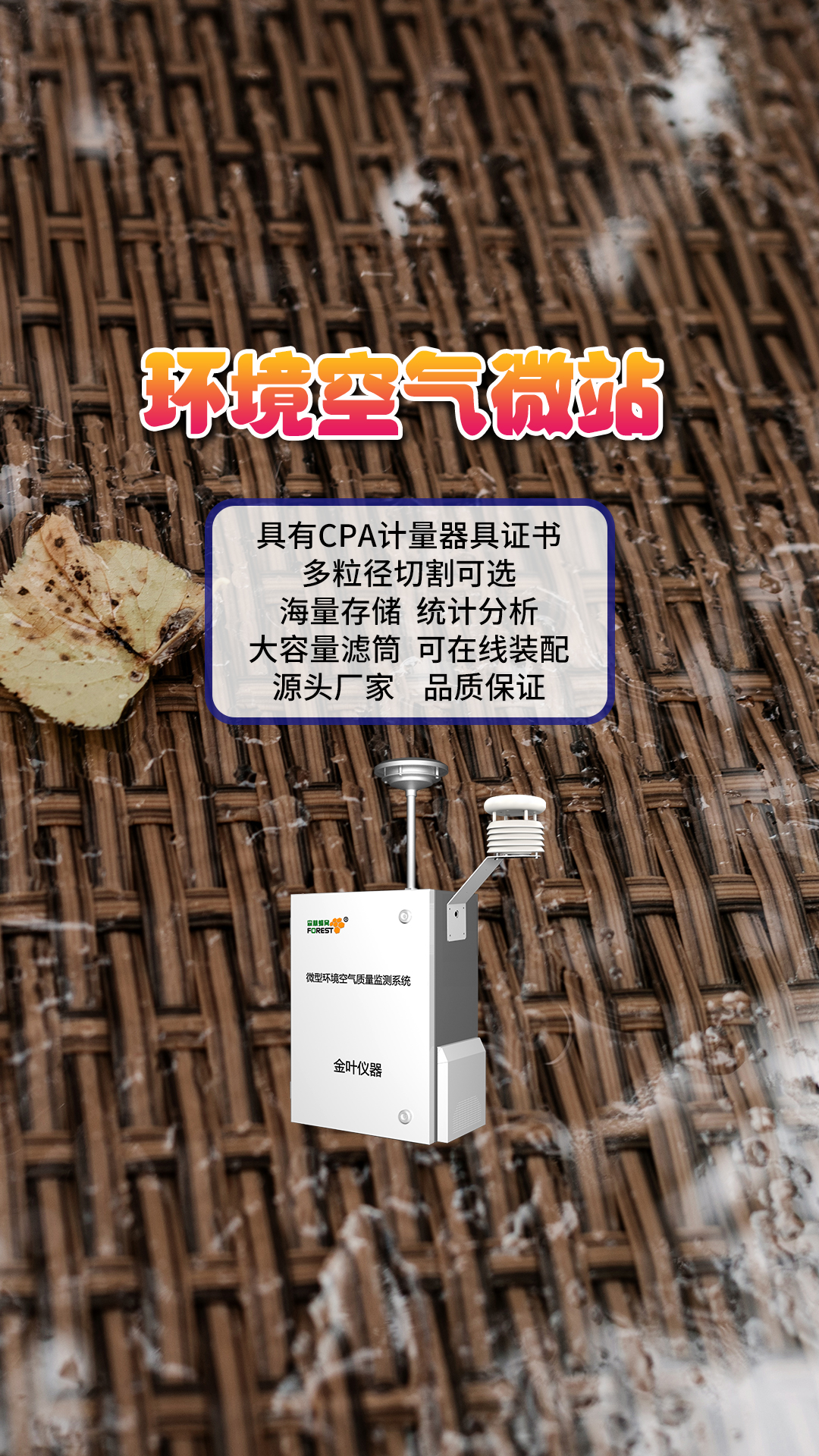 竖28.jpg