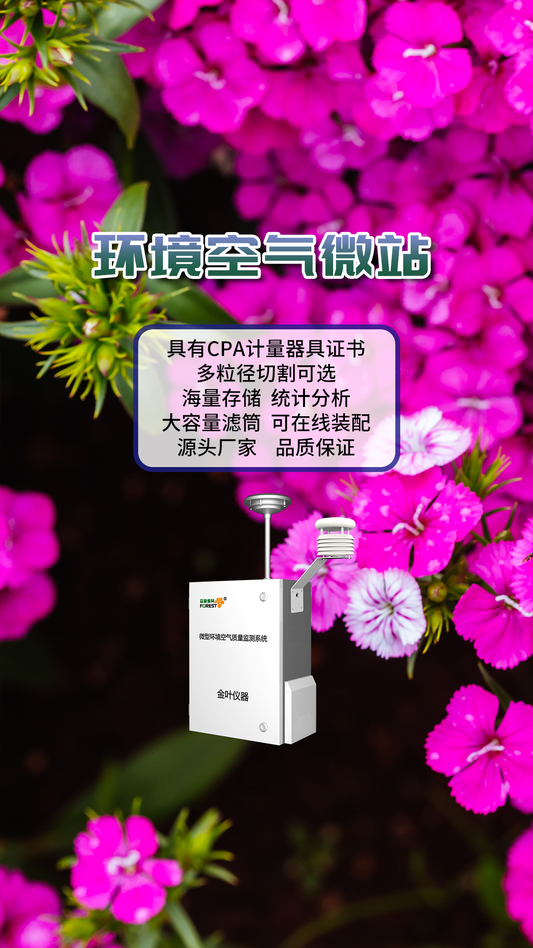 竖27.jpg