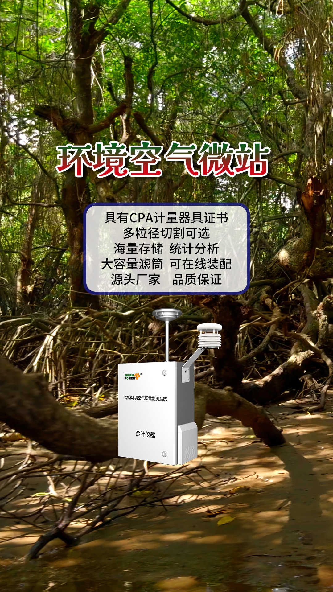 竖26.jpg