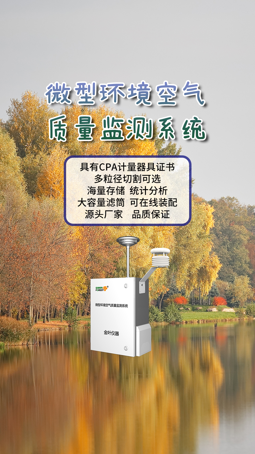 竖18.jpg