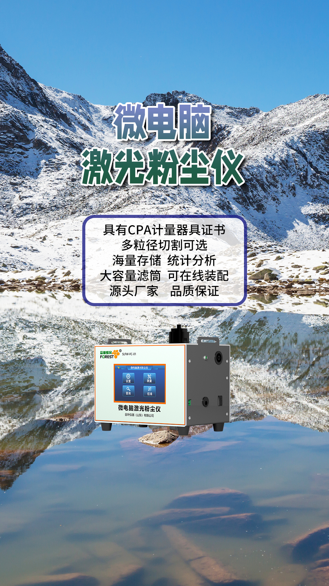 竖1.jpg