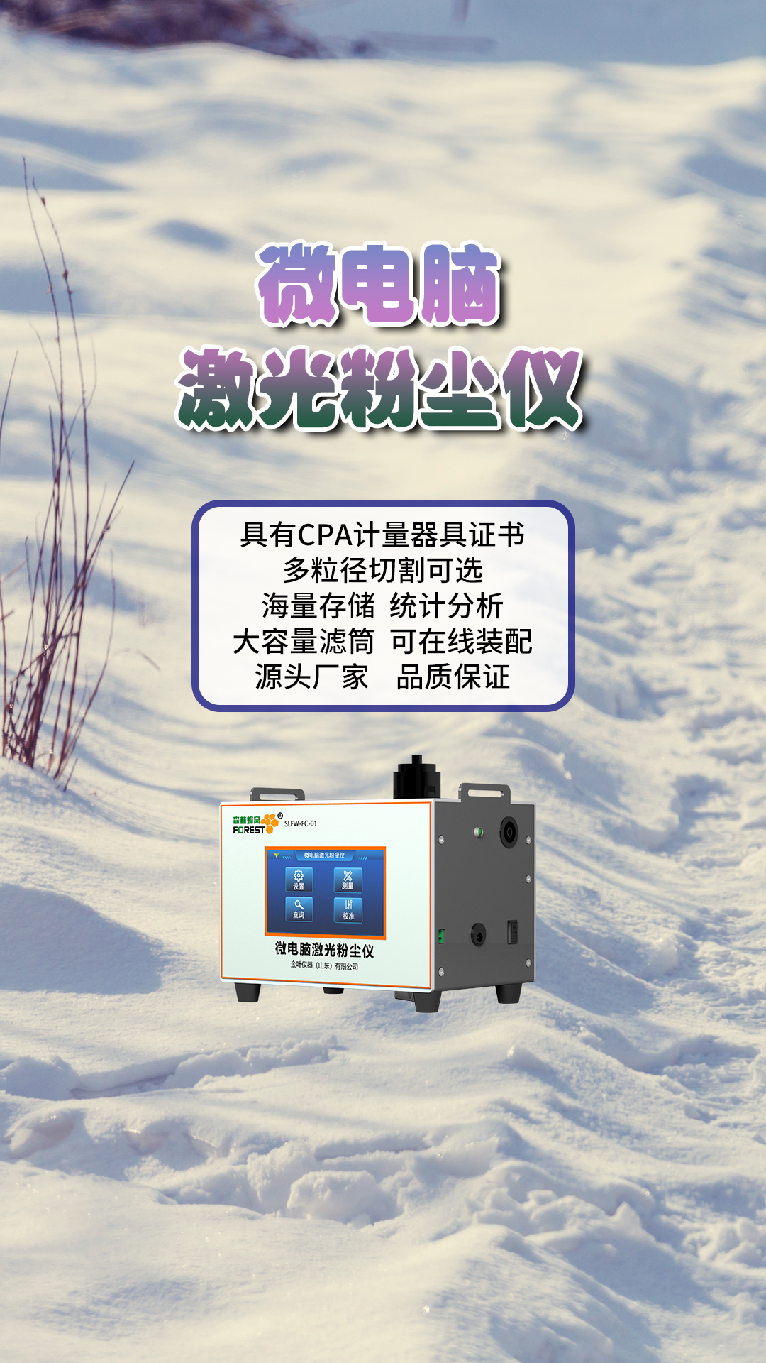 竖2.jpg