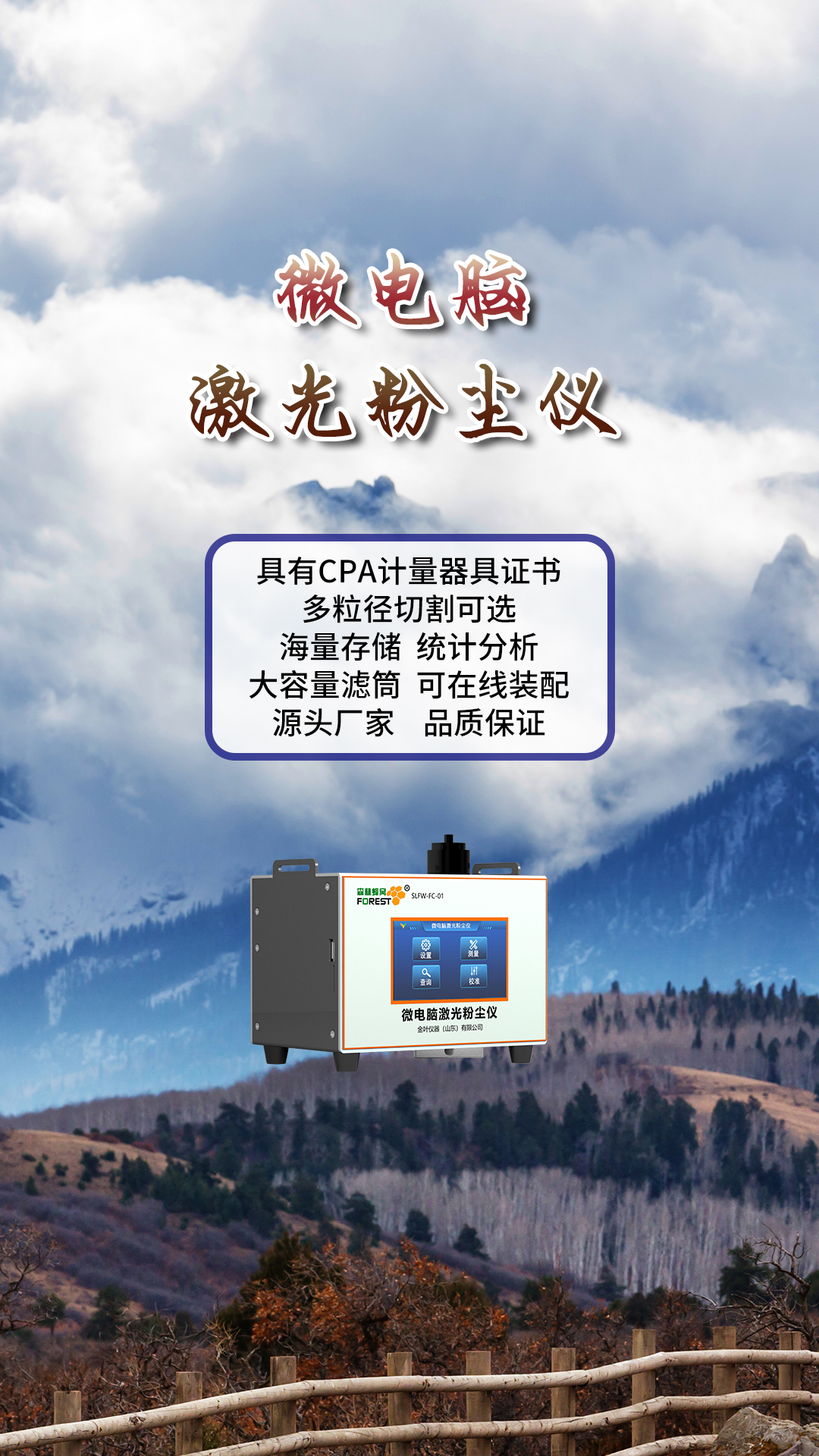 竖6.jpg