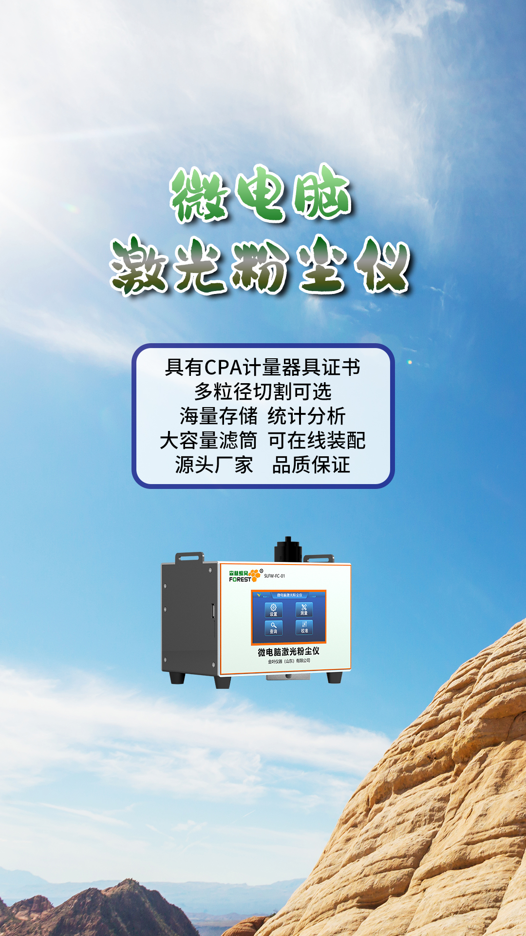 竖9.jpg