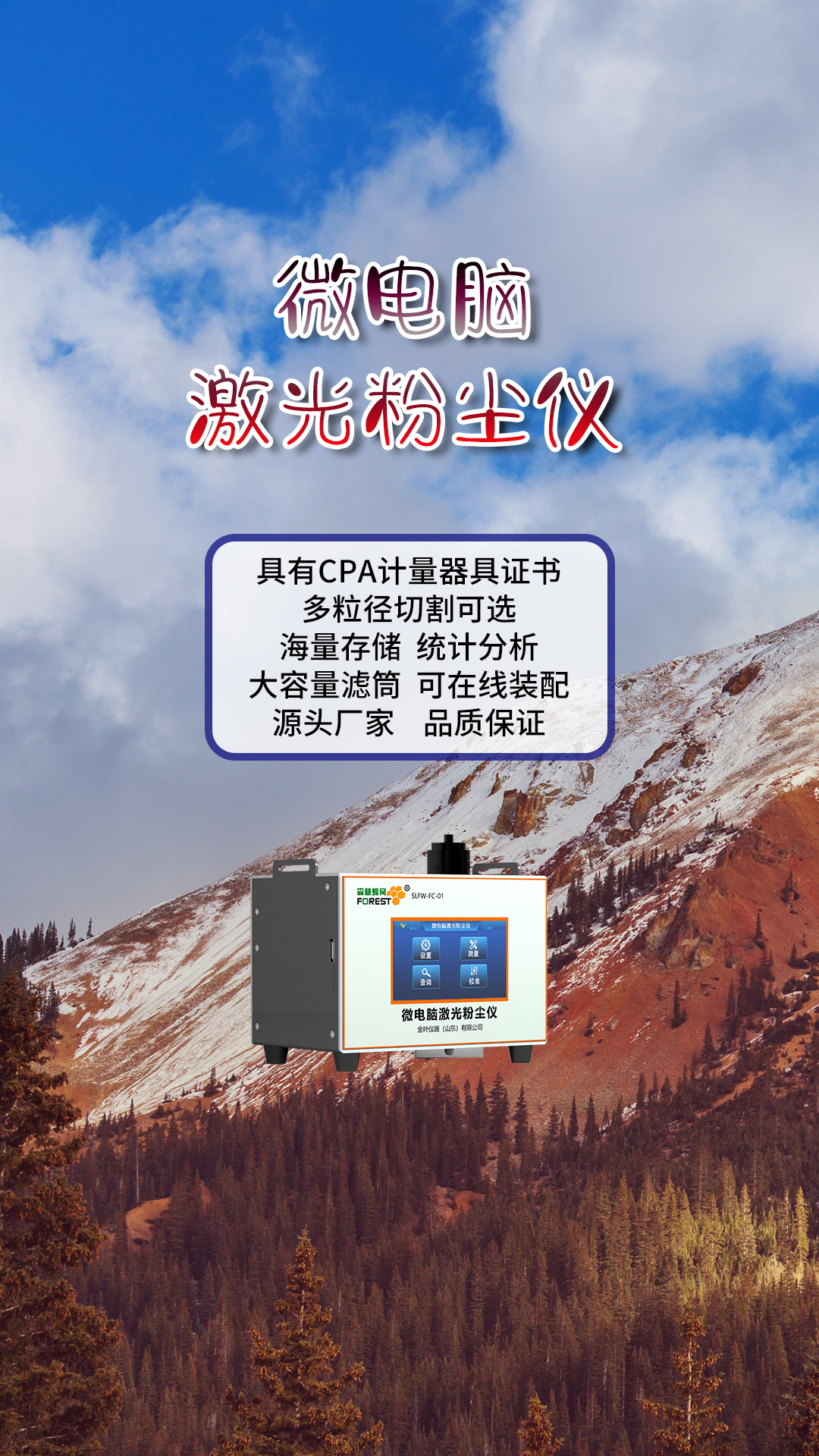 竖12.jpg